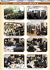Der Blatt - Bilder