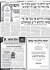 Der Blatt - July 26, 2013