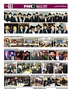 Flatbush Jewish Journal - December 4, 2014