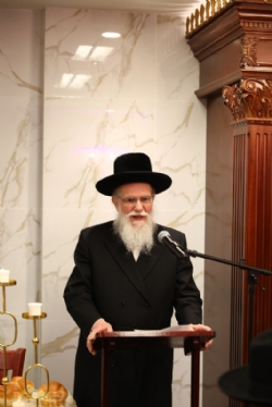 הגה