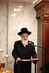 הגה