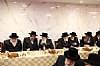 אבד