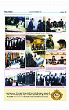 Hamodia Coverage