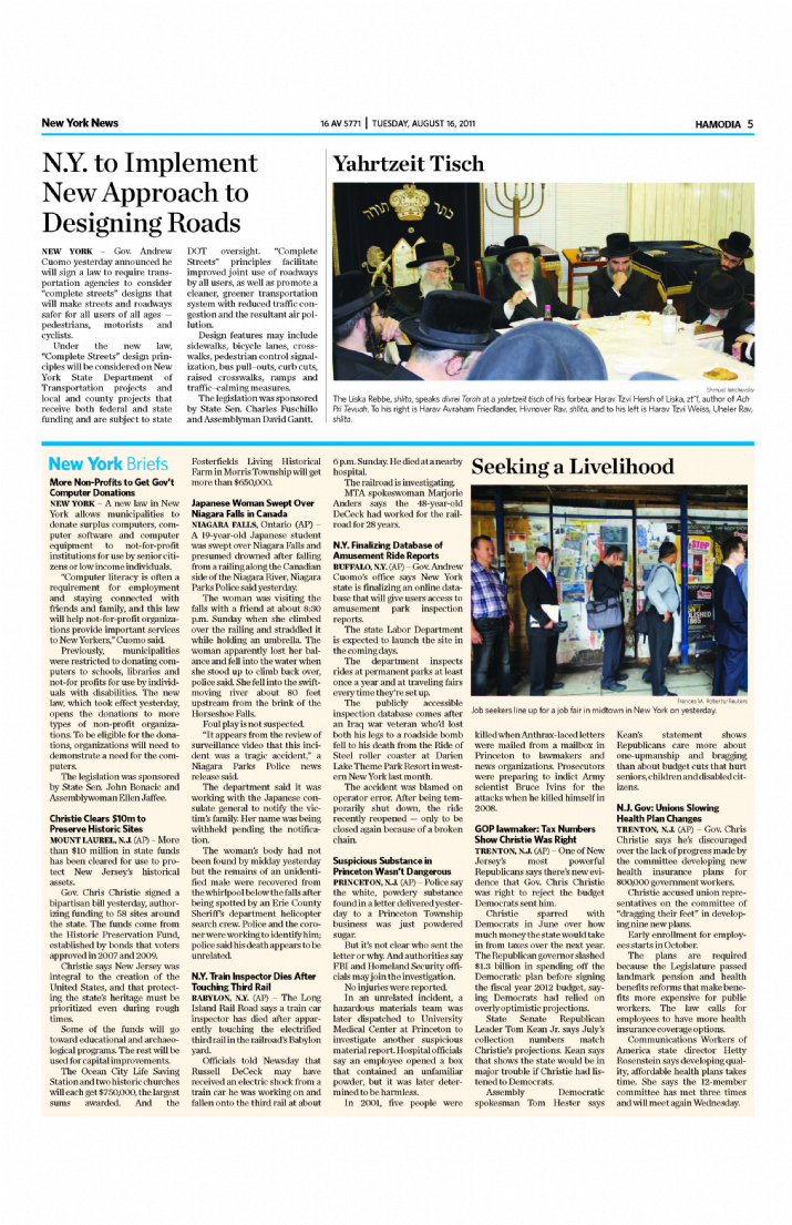 Hamodia coverage with photo TUESDAY, AUGUST 16, 2011, , , ezra friedlander