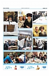 פורים תשע״ד, 3/17/2014
