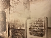 Bais HaChaim Restoration 1984, 3/29/1985