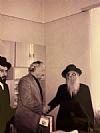Bais HaChaim Restoration 1984, 3/29/1985