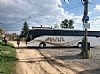 Bais HaChaim - Parking, 4/2/2019