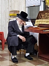 תשעה באב תשע״ט 2019, 8/11/2019