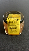 Tu B'shvat 5780, 2/10/2020