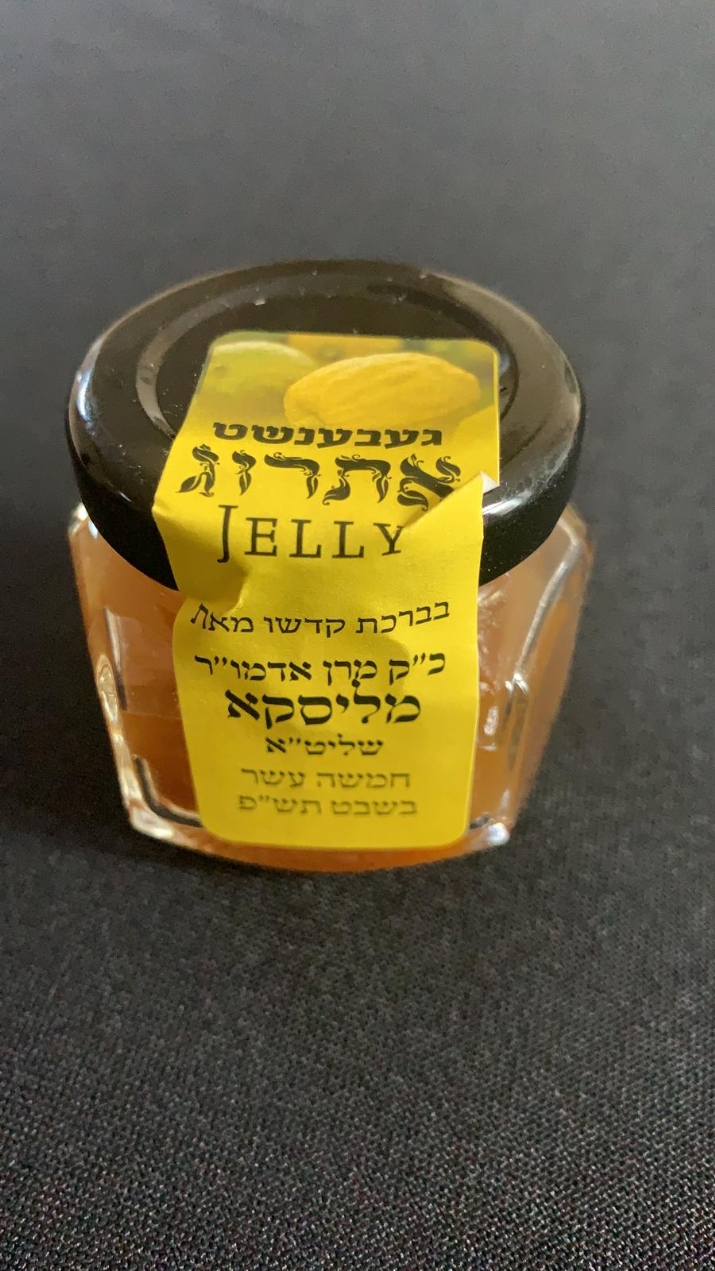 , , , ezra friedlander