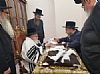 אצל כ