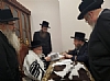 אצל כ