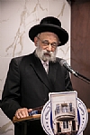 אבד