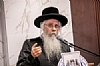 אבד
