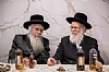 הג
