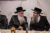 הג