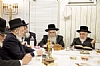 Yoirzteit of Tal Chaim 5775 - 2015, 