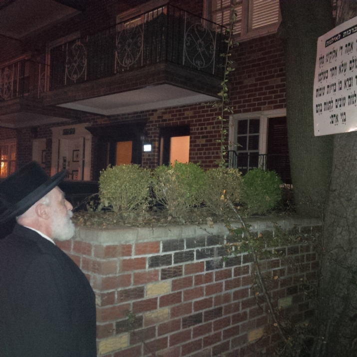 , , , ezra friedlander