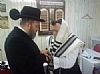 Erev Rosh Hashana 5777