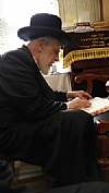 תשעה באב תשע״ח 2018, 7/22/2018