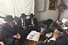 Shiva Berkovits, 8/14/2018