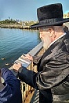 Tashlich, Kaparos 5781, 9/21/2020