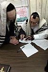 ראש השנה תשפ״ב, 9/7/2021