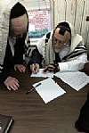 ראש השנה תשפ״ב, 9/7/2021