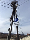 Bais HaChaim - Parking, 4/2/2019