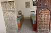 Tal Chaim, 