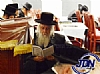 JDN