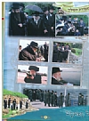 Kol Haolam Kulo