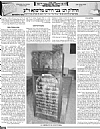 Der Blatt - August 8, 2014