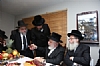 Tu Bishvat 5779, 