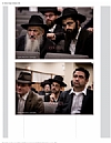 Levaya Moshe Dovid (George) Davidsohn, 10/17/2015
