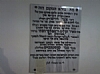נסיעה פון האדמו״ר מלימינוב קיין ליסקא אונגאר, 7/4/2007