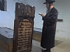 נסיעה פון האדמו״ר מלימינוב קיין ליסקא אונגאר, 7/4/2007