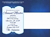 Hivnov Dinner 5779, 11/29/2018