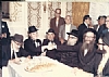 Judah Wiederkehr : חתונה, 8/30/1970