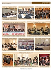 Tzeitung