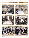 Tzeitung