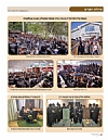 tzeitung