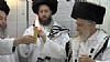 יום כיפור תשע״ד, 9/14/2013