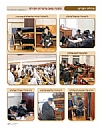Tzeitung