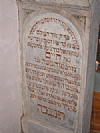 Tal Chaim, 