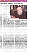 Purim 5775 - 2015 תשע״ה, 3/5/2015