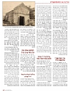 יארצייט - אך פרי תבואה תש״פ, 8/4/2020