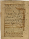 אך פרי תבואה Artifacts, 