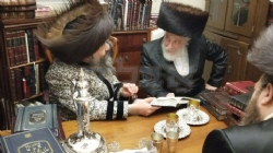 Ah Blick, Bobov45